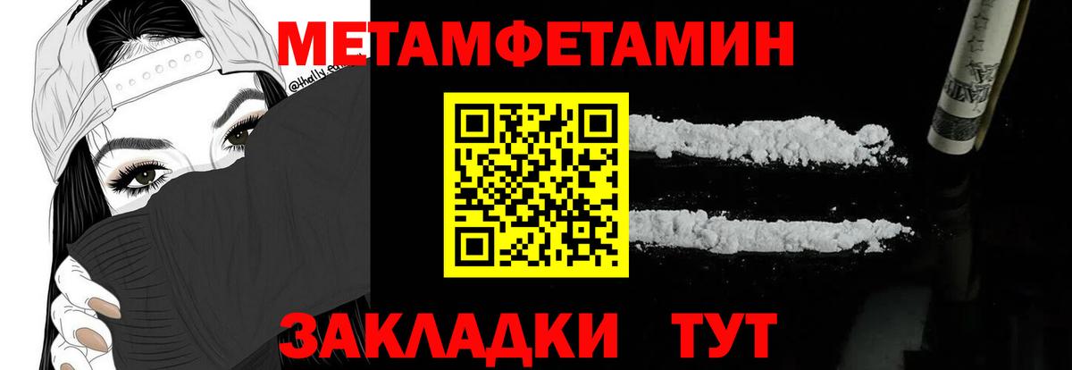 АМФ 98% Лесной