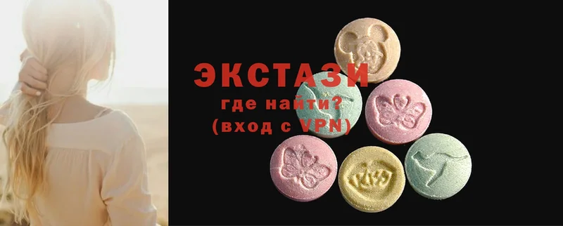 как найти наркотики  Лесной  Ecstasy таблы 