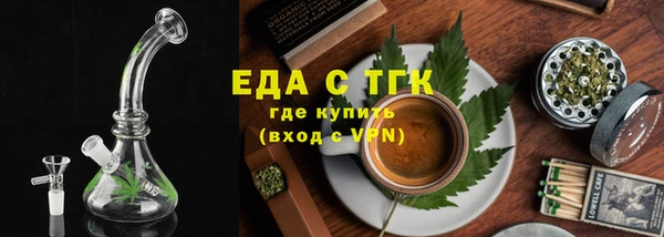 мет Алексин