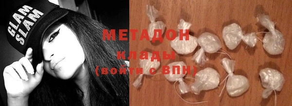 гидра Алексеевка
