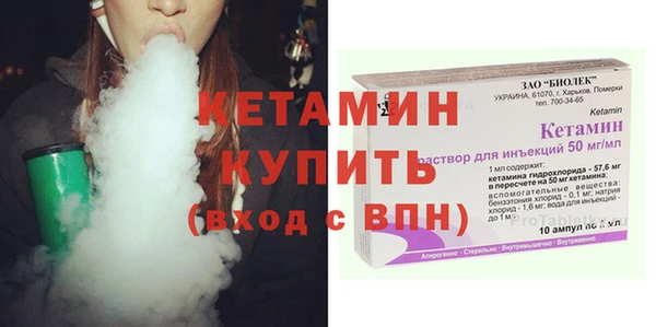 гидра Алексеевка