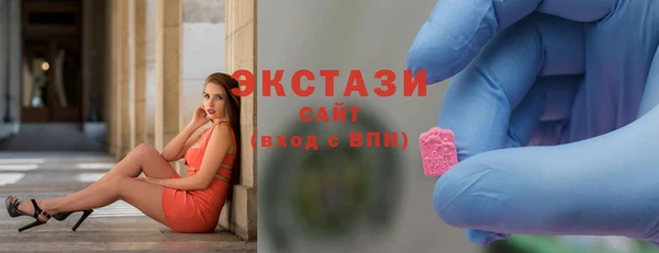 mdma Заволжск