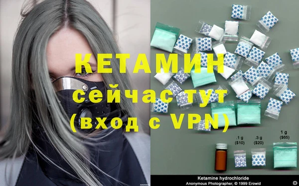 гидра Алексеевка