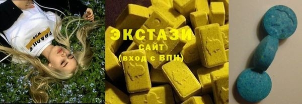 mdma Заволжск