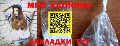 гашишное масло Гусиноозёрск