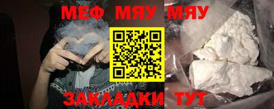 MDMA Гусев