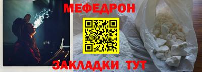 герыч Абакан