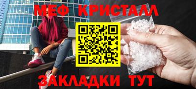 гашишное масло Гусиноозёрск