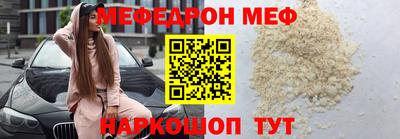 MDMA Гусев