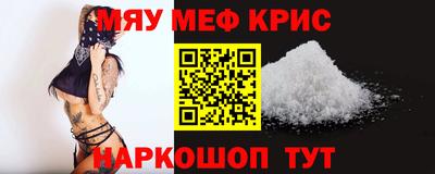 гашишное масло Гусиноозёрск