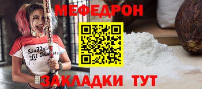 гашишное масло Гусиноозёрск