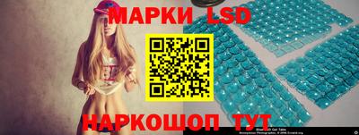 прущий лед Гусь-Хрустальный