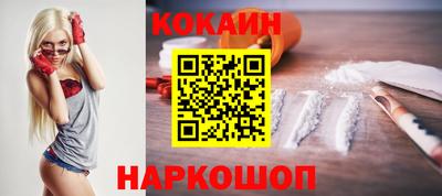 гашишное масло Гусиноозёрск