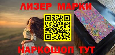 MDMA Гусев
