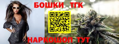 прущий лед Гусь-Хрустальный