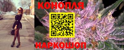 меф Азнакаево