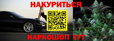 прущий лед Гусь-Хрустальный