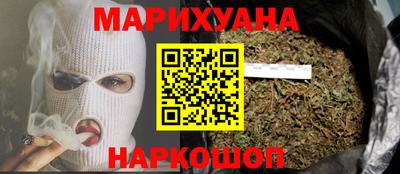 прущий лед Гусь-Хрустальный