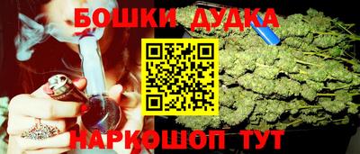 прущий лед Гусь-Хрустальный