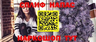 MDMA Гусев