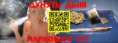 MDMA Гусев