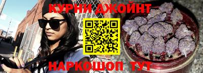прущий лед Гусь-Хрустальный
