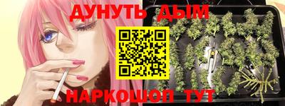 прущий лед Гусь-Хрустальный