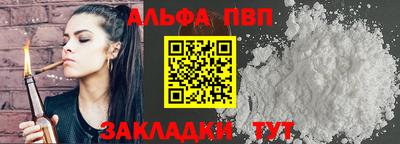 гашишное масло Гусиноозёрск