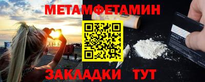 MDMA Гусев