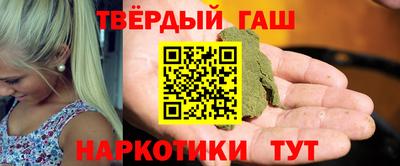 MDMA Гусев