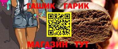 MDMA Гусев