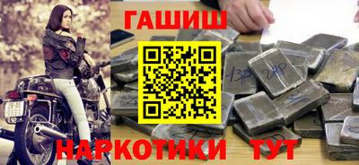 MDMA Гусев