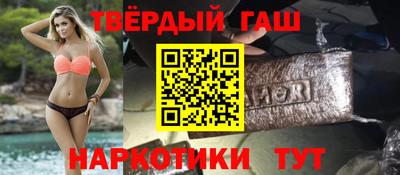 MDMA Гусев