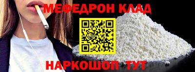 гашишное масло Гусиноозёрск