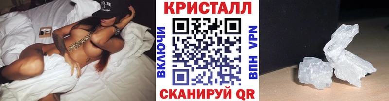 KRAKEN зеркало  Лесной  МЕТАМФЕТАМИН винт 